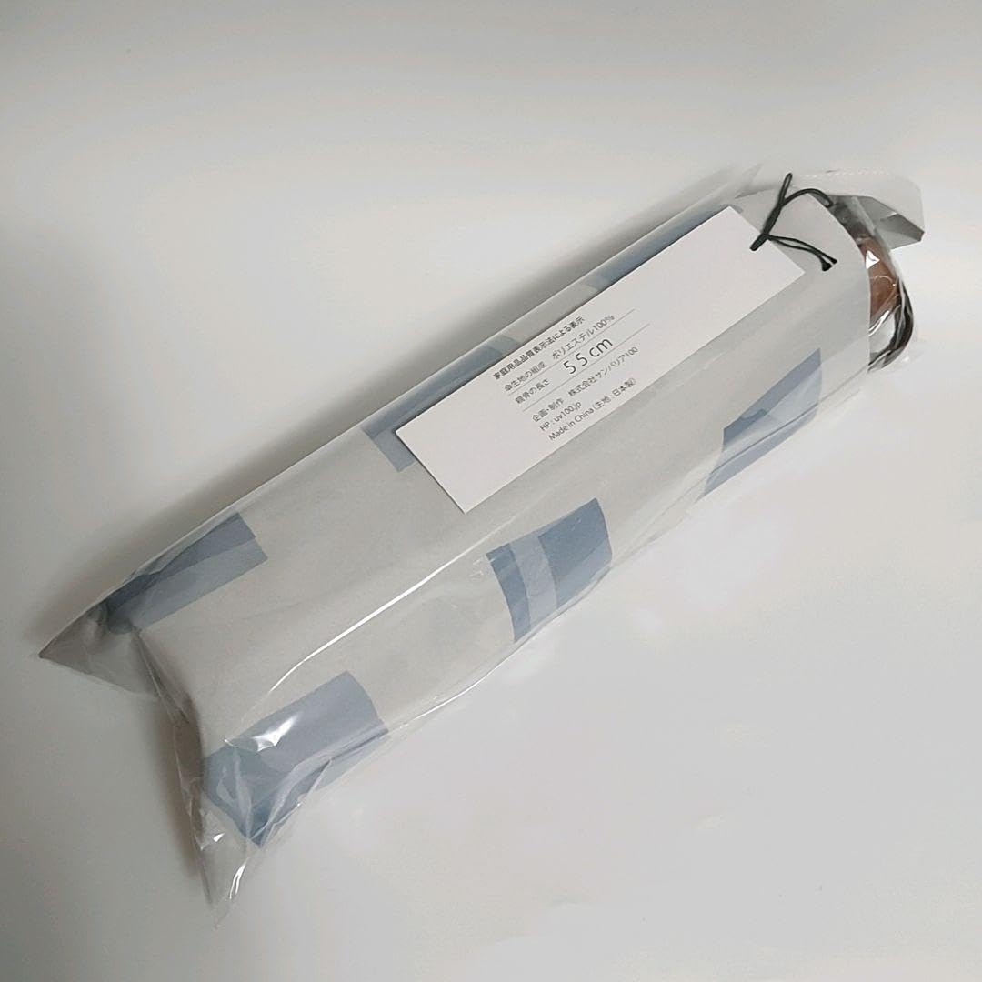 未使用未開封品　サンバリア100日傘　3段折　キューブ　ブルー 3段折 / キューブ | 完全遮光日傘｜サンバリア100